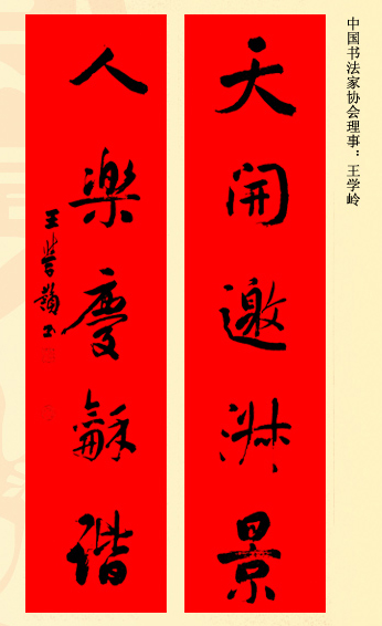 λ鷨ʹ